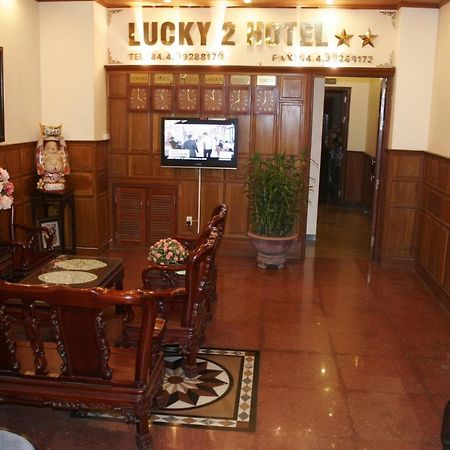 Lucky 2 Hotel & Travel Hanoi Interior foto