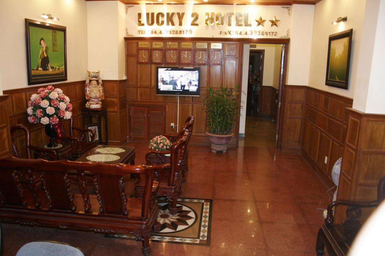 Lucky 2 Hotel & Travel Hanoi Interior foto